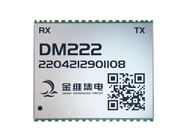 DM222  北斗三号短报文通信模块