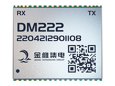 DM222北斗三号短报文通信模块