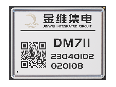 DM711 高精度定位模块