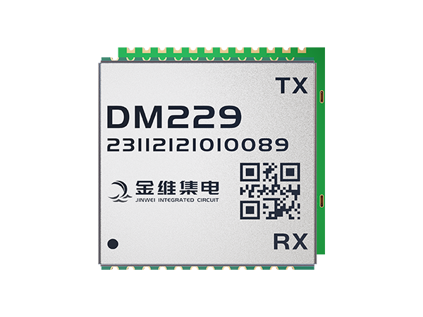 DM229 北斗三号短报文通信模块